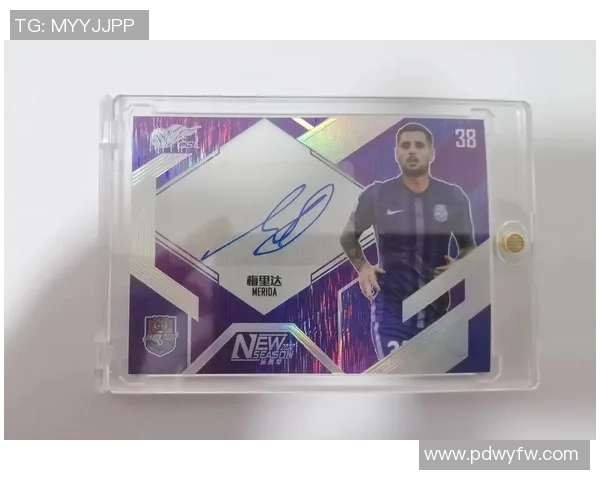 足球球星卡箱收藏热潮揭秘：如何通过卡片交易打造独特足球收藏品投资价值